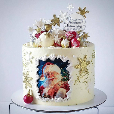 «Зимний волшебник» купить - соликамск.сладкоежкин.рф