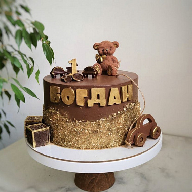 "На годик" купить - соликамск.сладкоежкин.рф