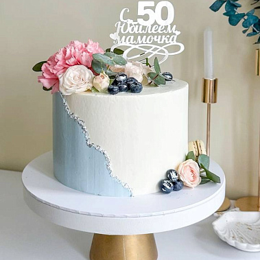 "Сладкий сад" купить - соликамск.сладкоежкин.рф